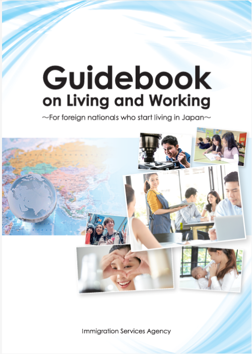 Guidebook on Living in Japan